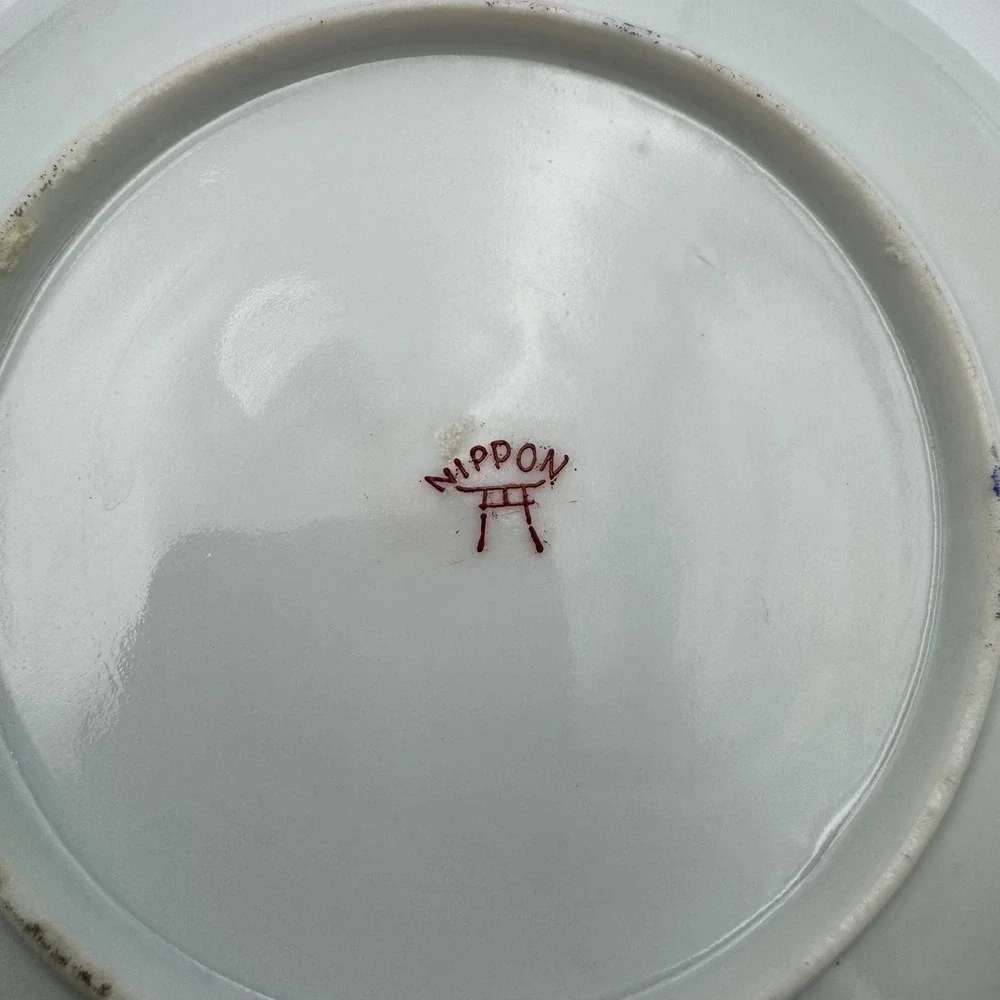 Nippon grace tea